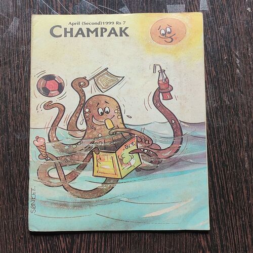 CHAMPAK . ( April – 2nd  – 1999 ). Small .