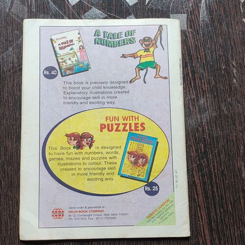 CHAMPAK . ( February – 1st – 1999 ). Small .