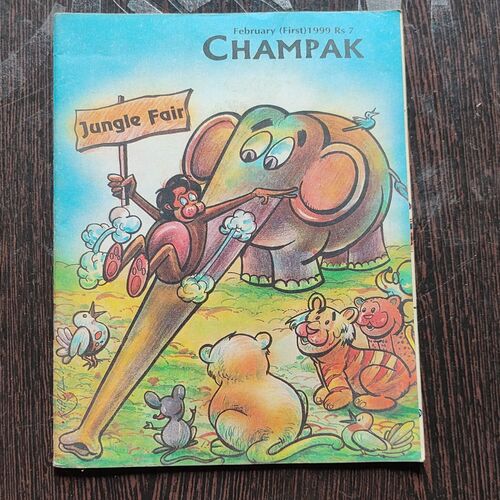 CHAMPAK . ( February – 1st – 1999 ). Small .