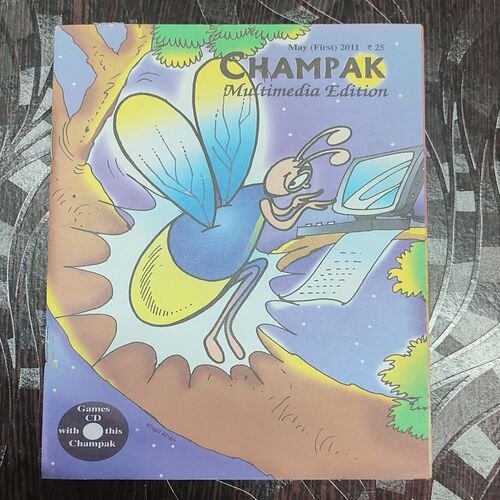 CHAMPAK . ( May – 1st – 2011 ). Small .