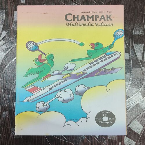 CHAMPAK . ( April – 1st – 2011 ). Small .