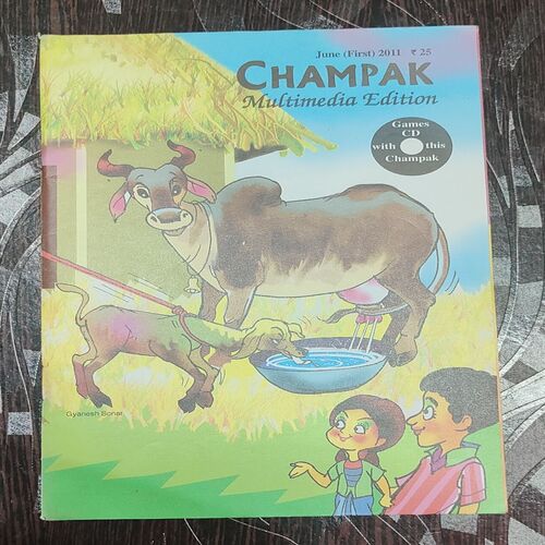CHAMPAK . ( June – 1st– 2011 ). Small .