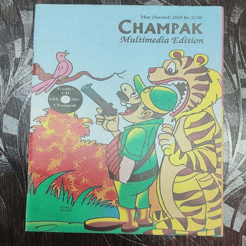 CHAMPAK . ( May – 2nd – 2010 ). Small .