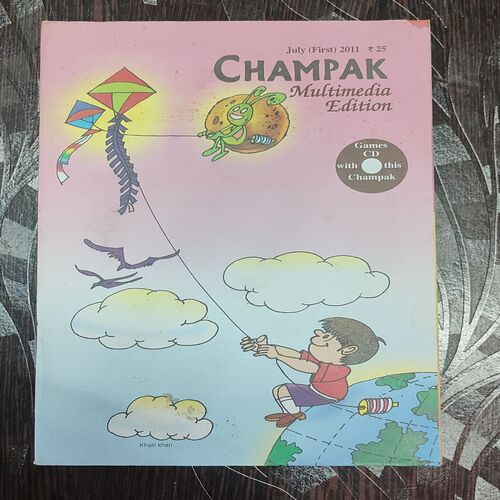 CHAMPAK . ( July – 1st – 2011 ). Small .