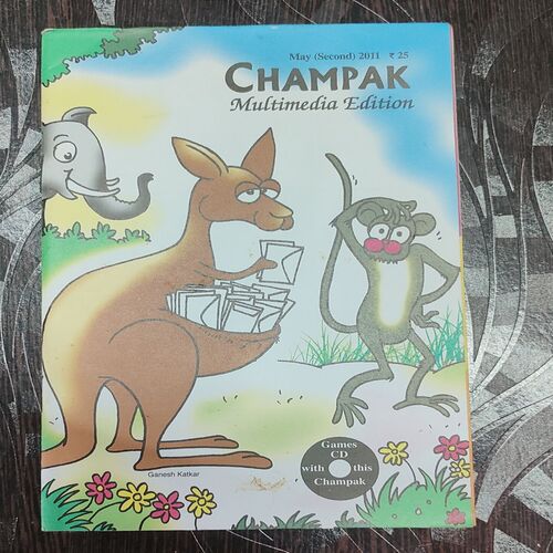 CHAMPAK . ( May – 2nd – 2011 ). Small .