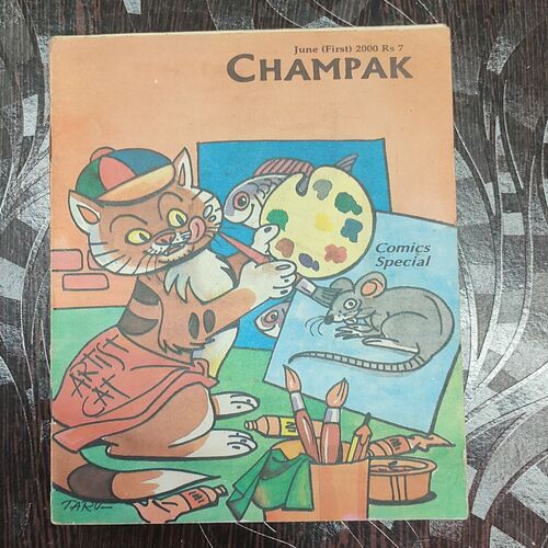 CHAMPAK . ( June – 1st – 2000 ). Small .