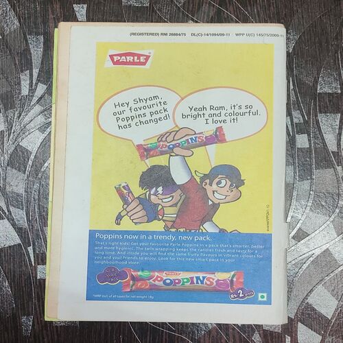CHAMPAK . ( July – 1st – 2010 ). Small .