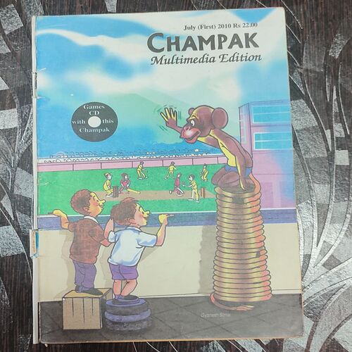 CHAMPAK . ( July – 1st – 2010 ). Small .