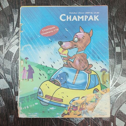 CHAMPAK . ( October – 1st – 2009 ). Small .