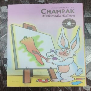 CHAMPAK . ( January – 1st– 2011 ). Small .