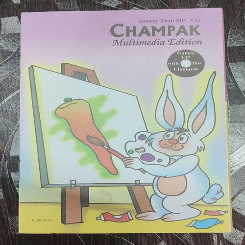 CHAMPAK . ( January – 1st– 2011 ). Small .