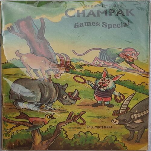 CHAMPAK . ( August – 1997 ). Small .