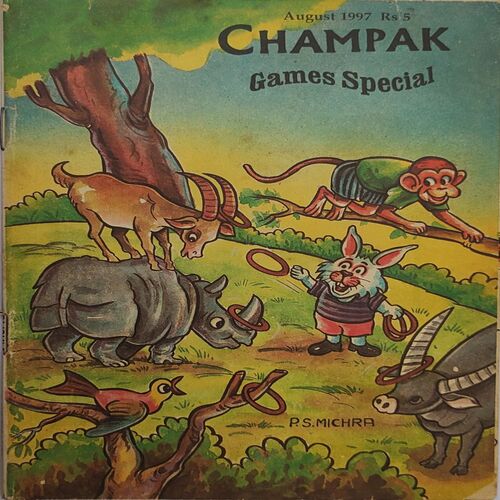 CHAMPAK . ( August – 1997 ). Small .