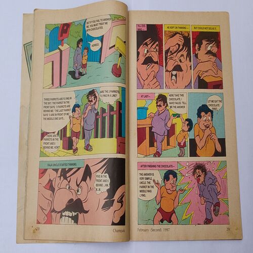 CHAMPAK . ( February - 2nd – 1997 ). Small .