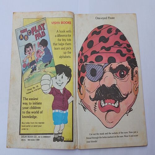 CHAMPAK . ( May - 2nd – 1997 ). Small .