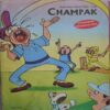 CHAMPAK . ( September - 1st – 2011 ). Small .