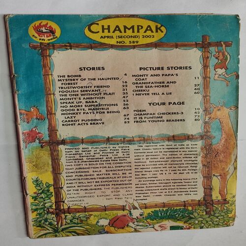 CHAMPAK . ( April – 2nd – 2002 ). Small . ( Coverless )