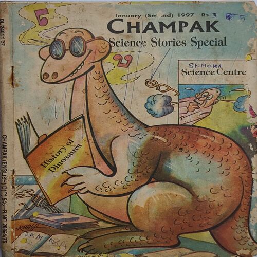 CHAMPAK . ( January - 2nd – 1997 ). Small .