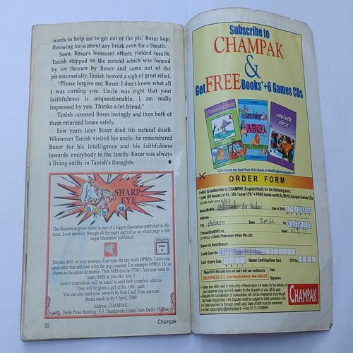 CHAMPAK . ( March - 2nd – 2009 ). Small .