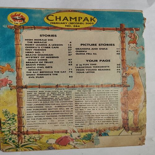 CHAMPAK . ( February – 2nd – 2002 ). Small . ( Coverless )