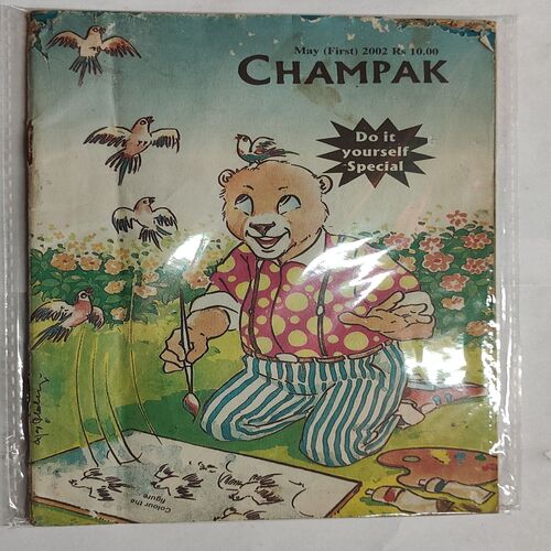 CHAMPAK . ( May – 1st – 2002 ). Small .