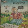 CHAMPAK . ( May – 1st – 2002 ). Small .