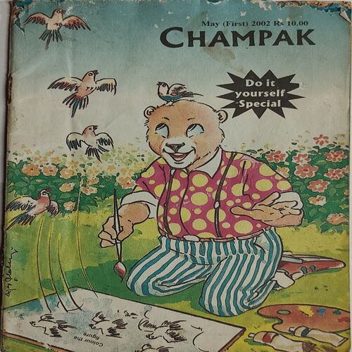 CHAMPAK . ( May – 1st – 2002 ). Small .