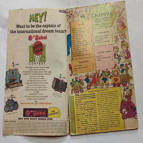 CHAMPAK . ( February – 2nd – 1996 ). Small .