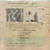Chandamama . Edition : – ( April – 1996 ) . Front Cover Border Side Little Damage And Back Cover Missing .