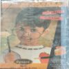 Chandamama . Edition : – ( April – 1996 ) . Front And Back Cover Border Side Damage .