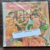 Chandamama . Edition : – ( February – 1997 ) .