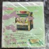 Chandamama . Edition : – ( September – 2011 ) .