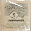 Chandamama . Edition : – ( October – 1987 ) . Back Cover Missing .