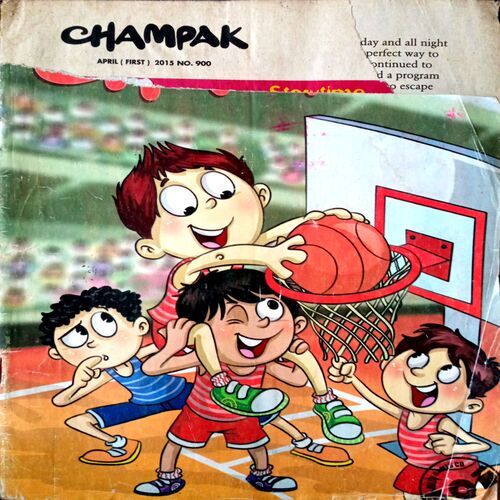 Champak (April 1st 2015)