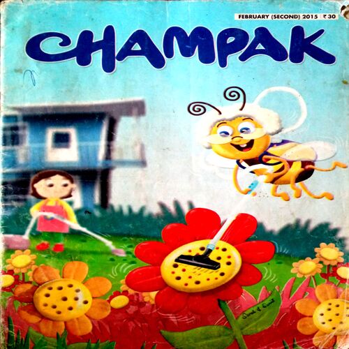 Champak (Feb 2nd 2015)