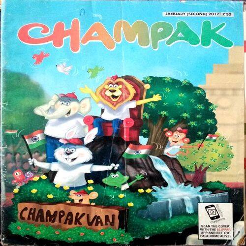 Champak (Jan 2nd 2017)