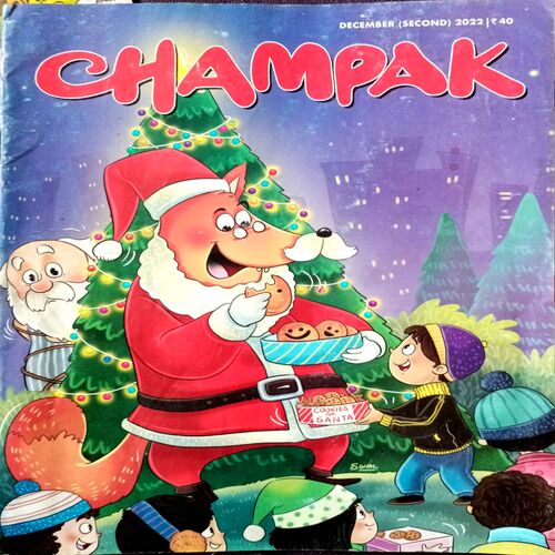 Champak (Dec 2nd 2022)
