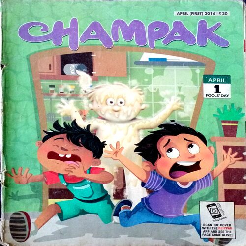Champak (April 1st 2016)