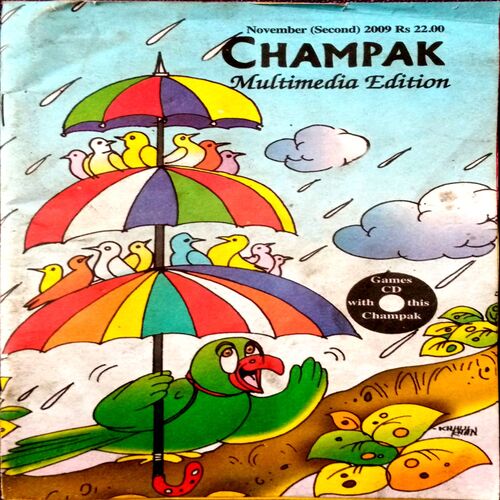 Champak (Nov 2nd 2009) (Small)