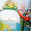 Disney Children's Encyclopedia