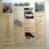 Manorama (April 1st 1992)