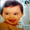 Manorama (Dec 1st 1992)