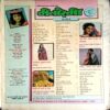 Manorama (Aug 2nd 1993)