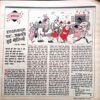 Manorama (June 1st 1995)