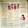 Manorama (July 1993)