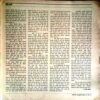 Manorama (July 1993)