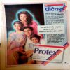 Manorama (June 1st 1993)