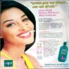 Manorama (Dec 14 1997)