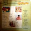 Manorama (15 Jan 1997)
