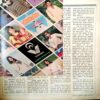 Manorama (Dec 1st 1994)